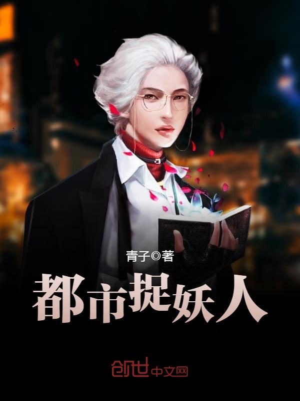 恋痛小说网